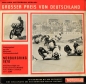 Preview: Motorracing-Record 1970 "Großer Preis von Deutschland - Weltmeisterschaft" Originalreport (0976)
